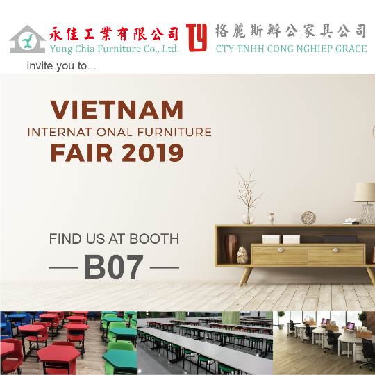 Upcoming Event: 2019 Vietnam International Furniture Fair