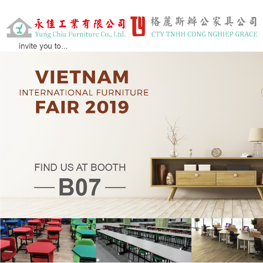 2019 VIFF 越南國際家具展預告