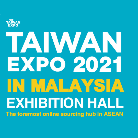2021 Taiwan Expo in Malaysia Online