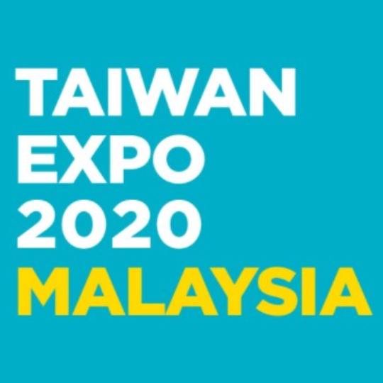 2020 Taiwan Expo in Malaysia Online