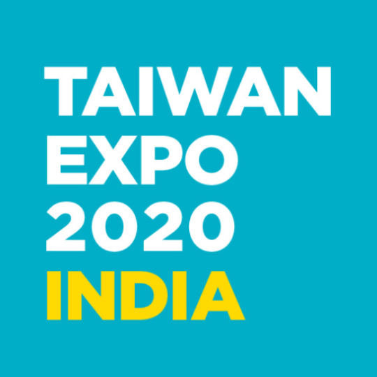2020 印度台灣形象展