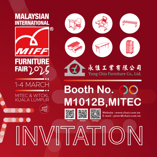 Invitation to Malaysian International Furniture Fair 2025