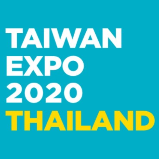 2020 Taiwan Expo in Thailand Online